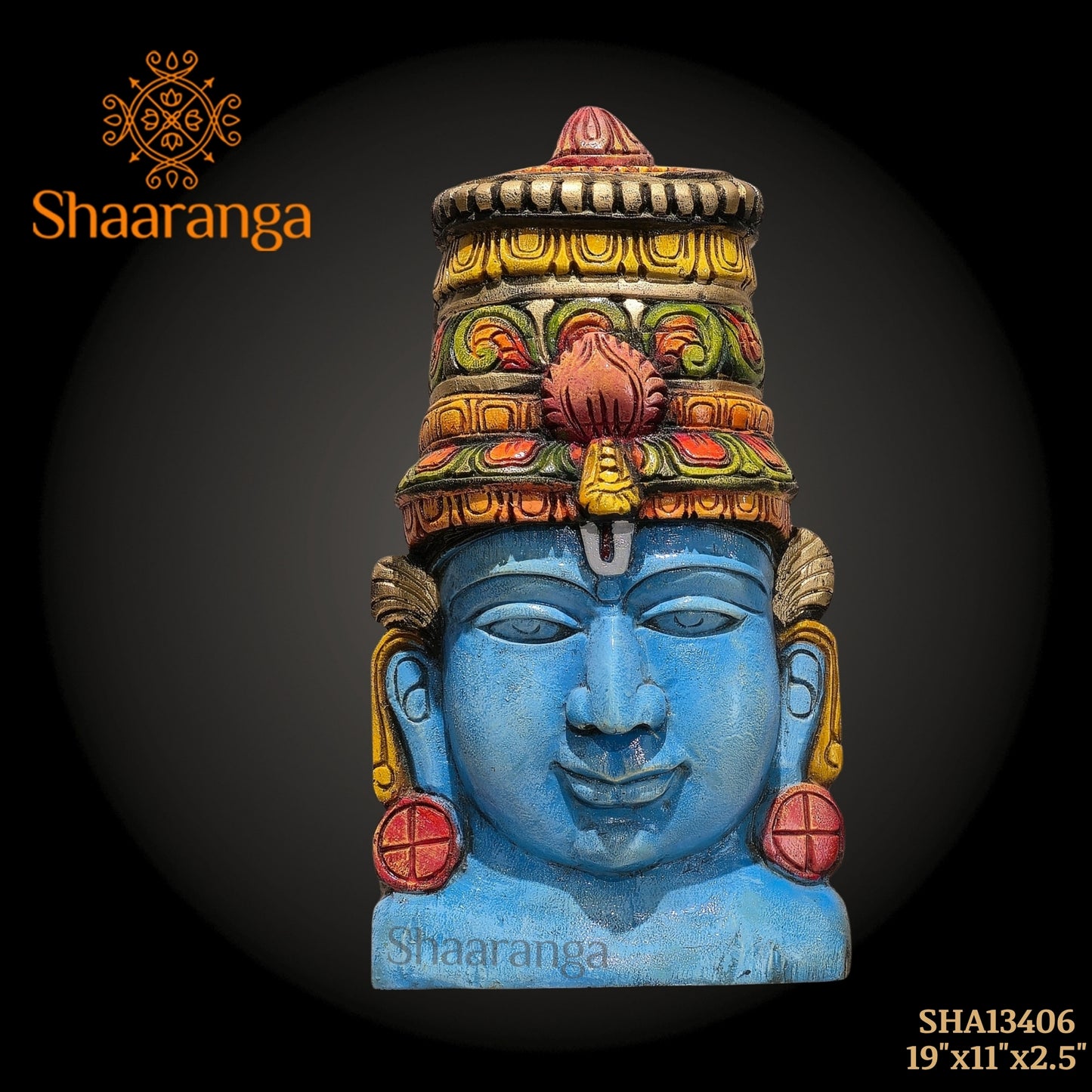 19 Inches Wooden Vishnu Face