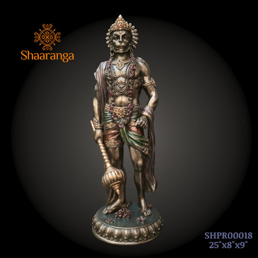 25 Inches Fiber Masculine Hanuman