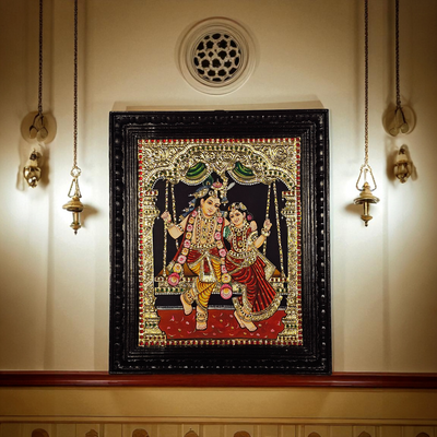 Krishna