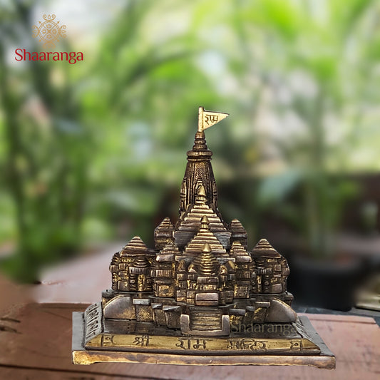 6 Inches Brass Ayodhya Rama Mandiram