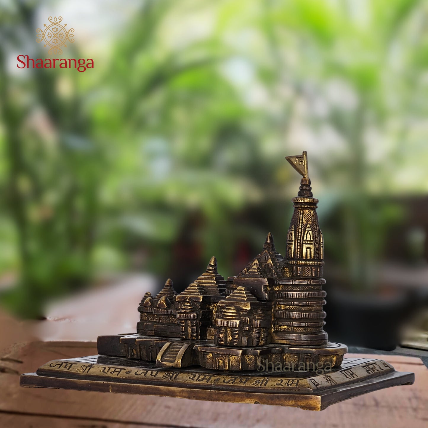 6 Inches Brass Ayodhya Rama Mandiram