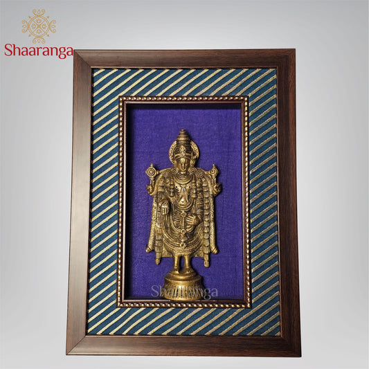 12.8 Inches Framed Brass Balaji Standing