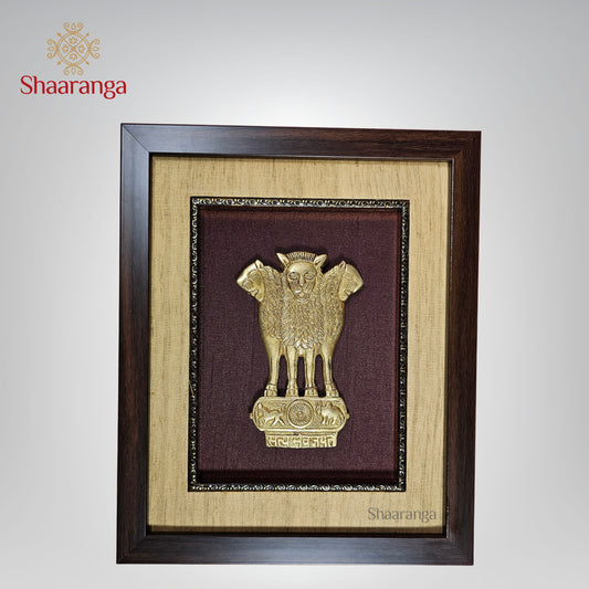 12 Inches Brass Satyameva Jayathe