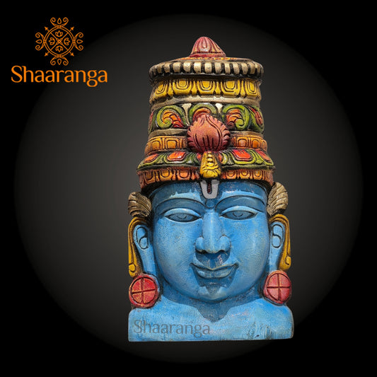 19 Inches Wooden Vishnu Face