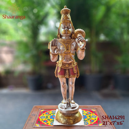 21 Inches Hanuman Standing