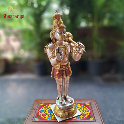 21 Inches Hanuman Standing