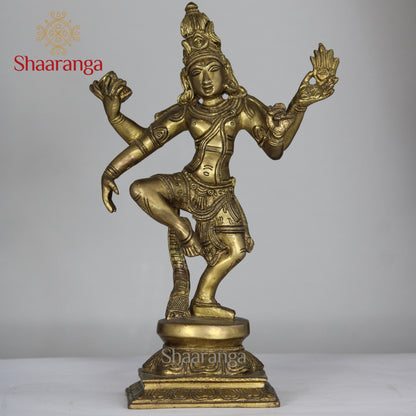 11.5 Inches Brass Dancing Shiva