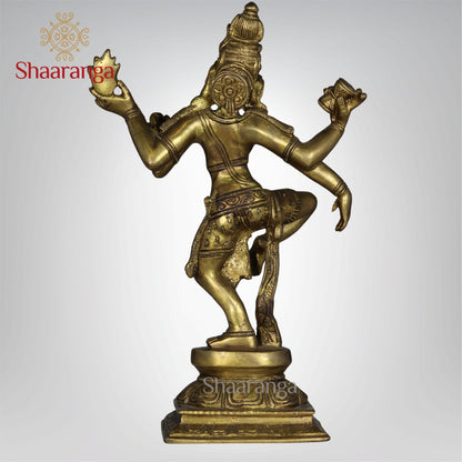 11.5 Inches Brass Dancing Shiva