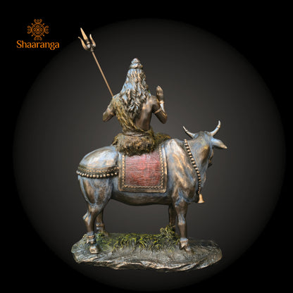 11 Inches Fiber Shiva Sitting On Nandi