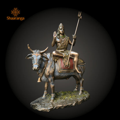 11 Inches Fiber Shiva Sitting On Nandi