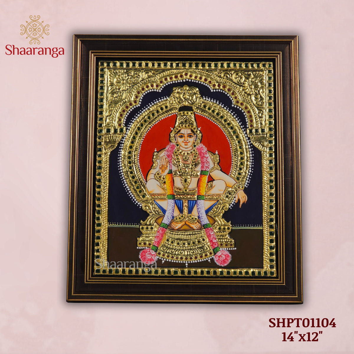 14x12 Inches  Ayyappa Swamy Tanjore Painting with 22K gold work