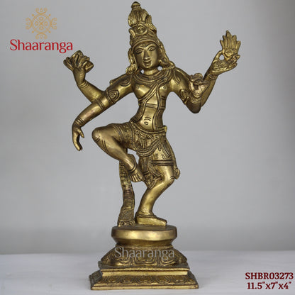 11.5 Inches Brass Dancing Shiva