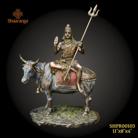 11 Inches Fiber Shiva Sitting On Nandi